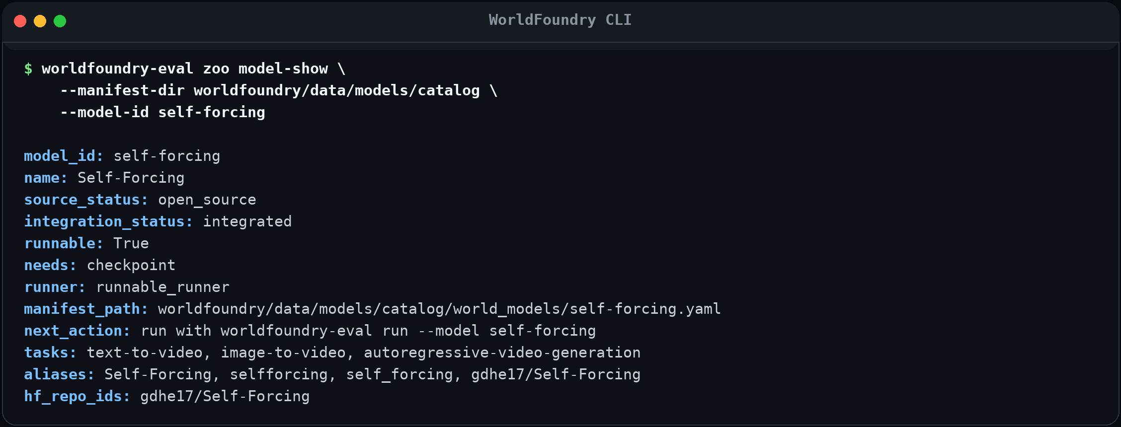 Terminal output showing one model-zoo readiness record